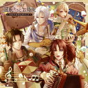 【国内盤CD】【新品】「猛獣たちとお姫様」オリジナルサウンドトラック