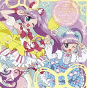 【国内盤CD】「プリパラ」〜Brand New Dreamer ／ らぁら with トライアングル(cv.茜屋日海夏 with 田中美海)