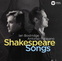 【国内盤CD】【新品】シェイクスピア・ソングズ ボストリッジ(T) パッパーノ(P) 他