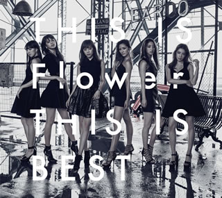 【国内盤CD】Flower ／ THIS IS Flower THIS IS BEST [CD+DVD][4枚組]