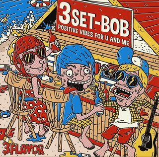 【国内盤CD】【新品】3SET-BOB ／ 3FLAVOR