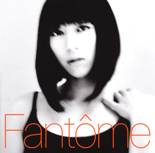 【国内盤CD】宇多田ヒカル ／ Fantome