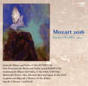 【国内盤CD】モーツァルト2016 小川京子(P) 他