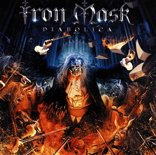 【国内盤CD】【新品】アイアン・マスク ／ ディアボリカ～鉄仮面交響曲 第6番
