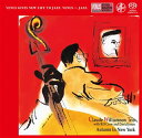 【国内盤CD】【新品】【SACD】【新品】クロード・ウィリアムソン・トリオ / ニューヨークの秋