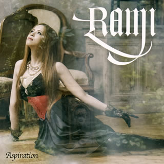 【国内盤CD】RAMI ／ アスピレーション