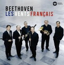【国内盤CD】【新品】ベートーヴェン:管楽器とピアノのための作品集 レ・ヴァン・フランセ 他