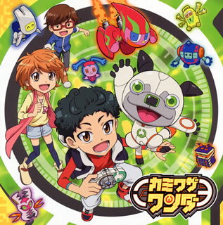 楽天市場】カミワザ ワンダ（CD・DVD）の通販