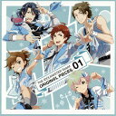 【国内盤CD】【新品】「アイドルマスター SideM」THE IDOLM@STER SideM ORIGIN@L PIECES 01 / 天道輝(CV.仲村宗悟...