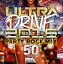 ڹCDULTRA DRIVE BEST OF 2016 PARTY ROCK MIX 50Tunes mixed by DJ KAZ[2]