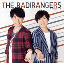 【国内盤CD】【新品】「東映公認 鈴村健一・神谷浩史の仮面ラジレンジャー」アニバーサリーアルバム〜ザ・ラジレンジャーズ