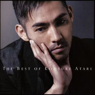 【国内盤CD】中孝介 ／ THE BEST OF KOUSUKE ATARI[2枚組]