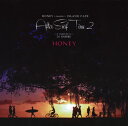 【国内盤CD】【新品】HONEY meets ISLAND CAFE After Surf Time 2 mixed by DJ HASEBE