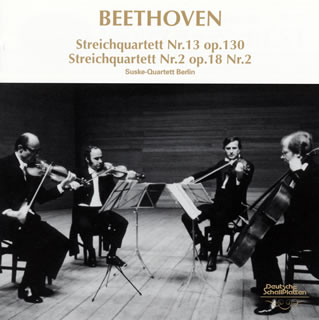 Other - 【国内盤CD】【新品】ベートーヴェン:弦楽四重奏曲第13番・第2番 ベルリンSQ