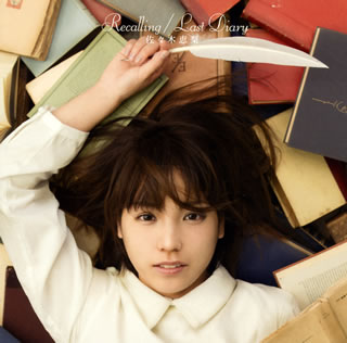 【国内盤CD】【新品】佐々木恵梨 ／ Recalling ／ Last Diary