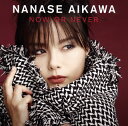 【国内盤CD】相川七瀬 ／ NOW OR NEVER [CD+DVD][2枚組]