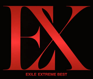 【国内盤CD】EXILE ／ EXTREME BEST[3枚組]