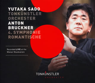 【国内盤CD】【新品】ブルックナー:交響曲第4番「ロマンティック」 佐渡裕 ／ トーンキュンストラーo. americanpie-10903805 あめりかん・ぱい パッケージ画像
