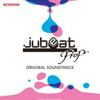 【国内盤CD】「jubeat prop」ORIGINAL SOUNDTRACK