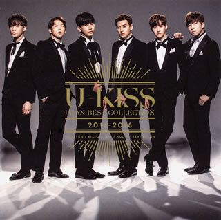 【国内盤CD】U-KISS ／ U-KISS JAPAN BEST COLLECTION 2011-2016[2枚組]