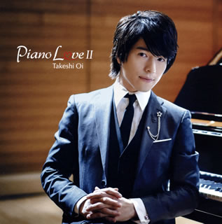 【国内盤CD】Piano L ve 2 大井健(P)