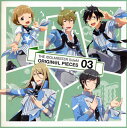 【国内盤CD】【新品】「アイドルマスター SideM」THE IDOLM@STER SideM ORIGIN@L PIECES 03 / 柏木翼(CV.八代拓)...