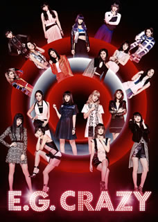 【国内盤CD】E-girls ／ E.G.CRAZY [CD+DVD][5枚組][初回出荷限定盤(初回生産限定盤)]