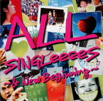 【国内盤CD】GReeeeN ／ ALL SINGLeeeeS〜&New Beginning〜[2枚組]