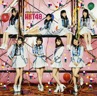 ڹCDHKT48  ХäƤ(TYPE A) [CD+DVD][2]