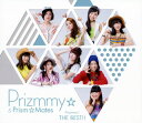 【国内盤CD】Prizmmy☆ プリズム☆メイツ ／ Prizmmy☆ THE BEST 特装版 CD DVD 3枚組