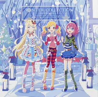 【国内盤CD】「アイカツスターズ!」挿入歌ミニアルバム〜フユコレ ／ AIKATSU☆STARS!