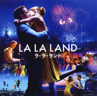 『セッション』のデイミアン・チャゼルが監督したミュージカル映画『ラ・ラ・ランド』のサントラ。音楽は『セッション』を手掛けたジャスティン・ハーウィッツがプロデュース。劇中のテーマでもあるジャズを中心に、出演者が歌う劇中歌や書き下ろし曲を収録。【品番】　UICS-1322【JAN】　4988031208205【発売日】　2017年02月17日【収録内容】(1)アナザー・デイ・オブ・サン(ラ・ラ・ランド・キャスト)(2)サムワン・イン・ザ・クラウド(エマ・ストーン，キャリー・ヘルナンデス，ソノヤ・ミズノ，ジェシカ・ローテ)(3)ミアとセバスチャンのテーマ(ジャスティン・ハーウィッツ)(4)ア・ラヴリー・ナイト(ライアン・ゴズリング，エマ・ストーン)(5)ハーマンズ・ハビット(ジャスティン・ハーウィッツ)(6)シティ・オブ・スターズ(ライアン・ゴズリング)(7)プラネタリウム(ジャスティン・ハーウィッツ)(8)サマー・モンタージュ/マデリン(ジャスティン・ハーウィッツ)(9)シティ・オブ・スターズ(ライアン・ゴズリング，エマ・ストーン)(10)スタート・ア・ファイア(ジョン・レジェンド)(11)エンゲージメント・パーティー(ジャスティン・ハーウィッツ)(12)オーディション(ザ・フールズ・フー・ドリーム)(エマ・ストーン)(13)エピローグ(ジャスティン・ハーウィッツ)(14)ジ・エンド(ジャスティン・ハーウィッツ)(15)シティ・オブ・スターズ(ハミング)(ジャスティン・ハーウィッツ feat.エマ・ストーン)【関連キーワード】ラ・ラ・ランド・オリジナル・サウンドトラック|アナザー・デイ・オブ・サン|サムワン・イン・ザ・クラウド|ミアト・セバスチャンノ・テーマ|ア・ラヴリー・ナイト|ハーマンズ・ハビット|シティ・オブ・スターズ|プラネタリウム|サマー・モンタージュ・マデリン|シティ・オブ・スターズ|スタート・ア・ファイア|エンゲージメント・パーティー|オーディション・ザ・フールズ・フー・ドリーム|エピローグ|ジ・エンド|シティ・オブ・スターズ*