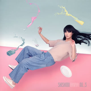 【国内盤CD】シシド・カフカ ／ DO S [CD+DVD][2枚組]