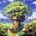 【国内盤CD】【新品】事務員G / G'sG60~スタジオジブリピアノメドレー60min.~