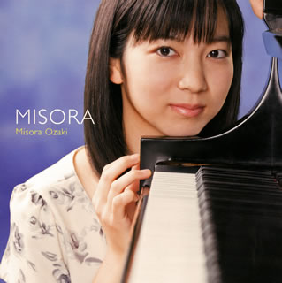【国内盤CD】【新品】MISORA～大切な人へ 尾崎未空(P)