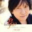 【国内盤CD】宇佐元恭一 / ピアノフォルテ10〜シアワセトハ 3,000円