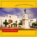【国内盤CD】【新品】移住者の物語〜南米の魂 セルジオ&オダイル・アサド(G)