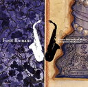 【国内盤CD】【新品】交響詩「ローマの祭り」 昭和音楽大学 昭和サクソフォーンo.
