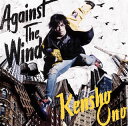 【国内盤CD】小野賢章 ／ Against The Wind(アーティスト盤) CD DVD 2枚組