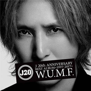 ڹCDۡڿʡJ  J 20th Anniversary BEST ALBUM1997-2017W.U.M.F.[2]