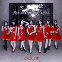 【国内盤CD】【新品】ミステリー・ガールズ・プロジェクト / Lock on