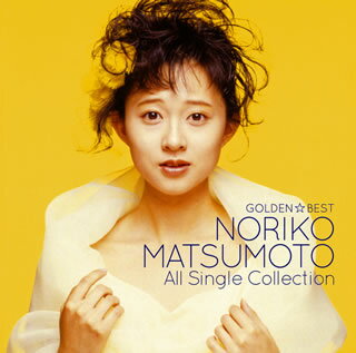 【国内盤CD】【新品】松本典子 ／ ゴールデン☆ベスト 松本典子 オールシングルコレクション 2枚組