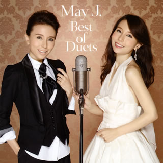 【国内盤CD】May J. ／ Best of Duets [CD+DVD][2枚組]