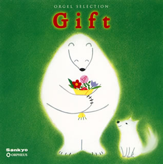 �ڹ�����CD�ۡڿ��ʡۥ��르���롦���쥯����� ���ե�[2����]