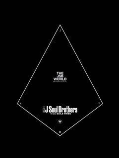 【国内盤CD】三代目 J Soul Brothers from EXILE TRIBE ／ THE JSB WORLD [CD+DVD][5枚組]