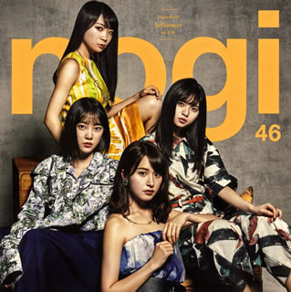 【国内盤CD】【新品】乃木坂46 ／ インフルエンサー(Type C) [CD+DVD][2枚組]