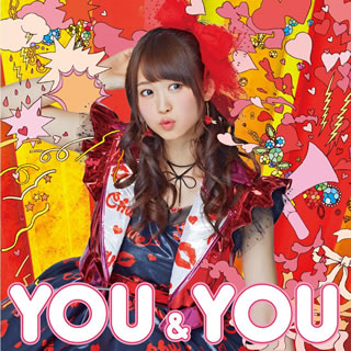 アイドルと声優のハイブリット・ユニット、i☆Risの芹澤優のソロ・デビュー・ミニ・アルバム。田村ゆかりの楽曲を多く手がけたSCREEN modeの太田雅友をプロデューサーに迎え、芹澤優の等身大の魅力を描き出した全6曲を収録。【品番】　EYCA-11344【JAN】　4562475273441【発売日】　2017年04月26日【収録内容】(1)Voice for YOU!(2)Kiss!Kiss!Kiss!(3)ドラマチックレイディオ(4)WAGA-MA-MA-MAGIC(5)Imaginary(6)片思いExpansion【関連キーワード】芹澤優|セリザワユウ|ユー・アンド・ユー|ヴォイス・フォー・ユー|キス・キス・キス|ドラマチック・レイディオ|ワガ・マ・マ・マジック|イマジナリー|カタオモイ・エクスパンション