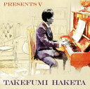【国内盤CD】【新品】羽毛田丈史 / PRESENTS 5