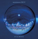 【国内盤CD】moumoon ／ moumoon BEST-FULLMOON- [CD+DVD][3枚組]