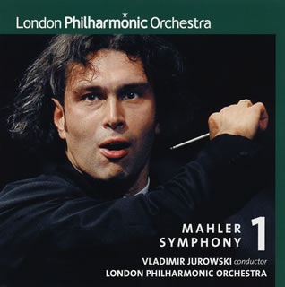 【国内盤CD】【新品】マーラー:交響曲第1番「巨人」 ユロフスキ ／ LPO americanpie-10942497 あめりかん・ぱい パッケージ画像